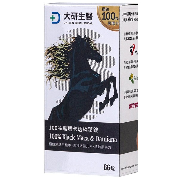 大研生醫 100%黑瑪卡透納葉錠 66錠/盒 4入組