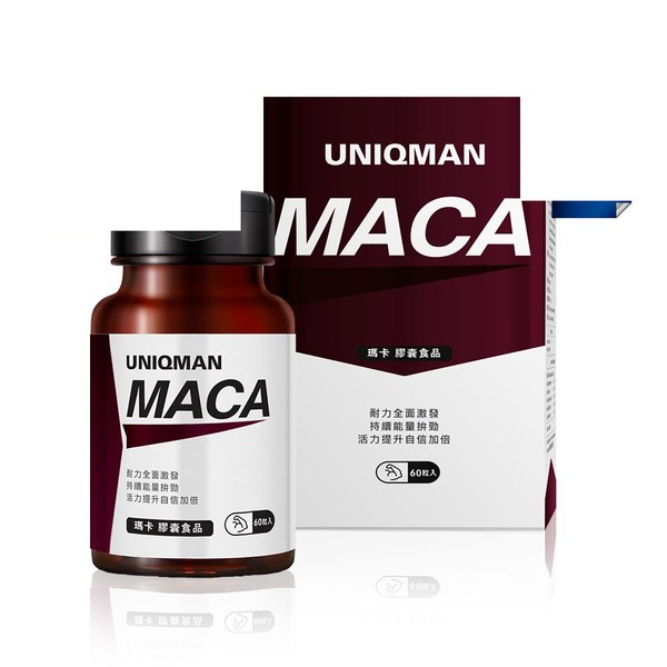 UNIQMAN 瑪卡 膠囊 60粒/瓶 2瓶組