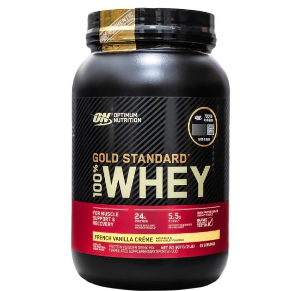 ON Optimum Nutrition 金牌乳清蛋白 2磅